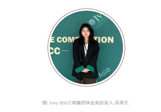 Ivey HSCCِF(tun)w𪄵ī@.jpg