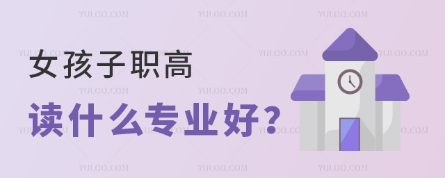 ŮxʲôI