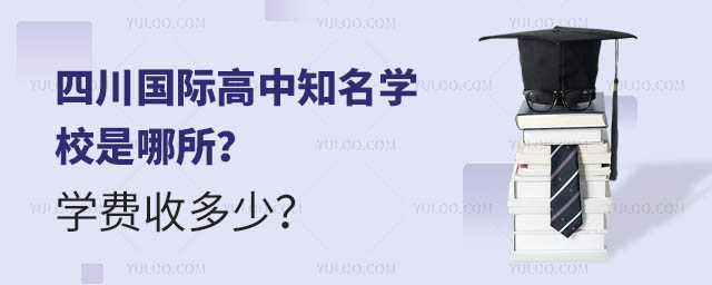 Ĵ(gu)H֪W(xu)УW(xu)M(fi)ն٣.jpg