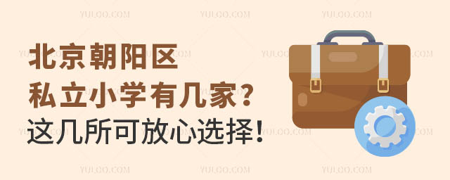 ꖅ^˽СWЎ׼ң@ɷx