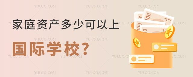 ͥYa(chn)ٿχ(gu)HW(xu)У.jpg