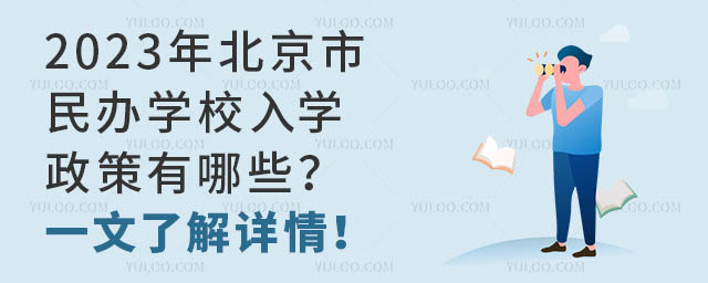 2023걱kWУWЩһ˽Ԕ飡.jpg