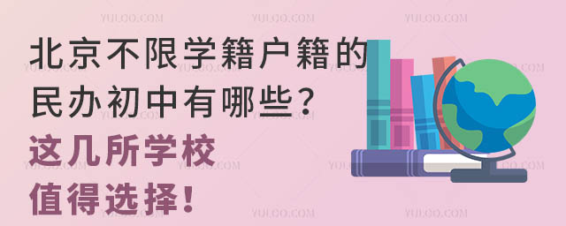 ތW(xu)kЩ@W(xu)Уֵx