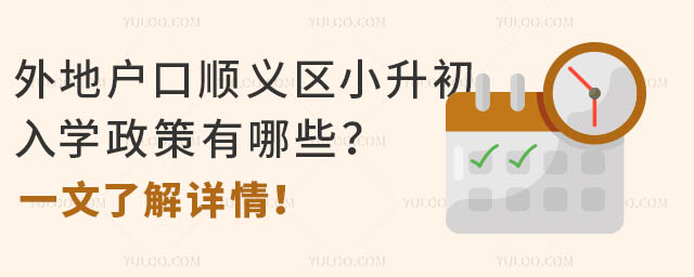 ؑx^(q)СW(xu)Щһ˽Ԕ飡