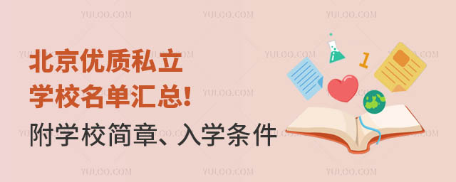 (yu)|(zh)˽W(xu)У΅RW(xu)У(jin)¡W(xu)l