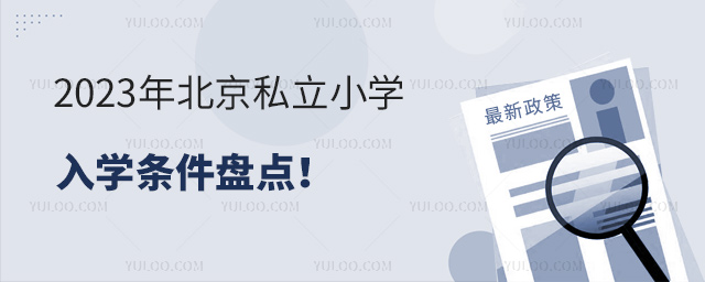 2023걱˽СWWlPc