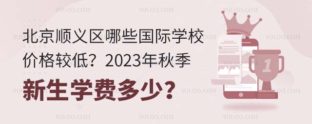 x^(q)ЩHWУr^ͣ2023＾WM.jpg