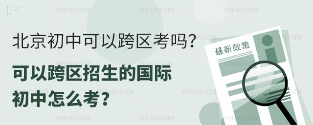 пԿ^(q)᣿Կ^(q)ćHô.jpg