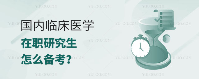 (gu)(ni)Rt(y)W(xu)оô俼