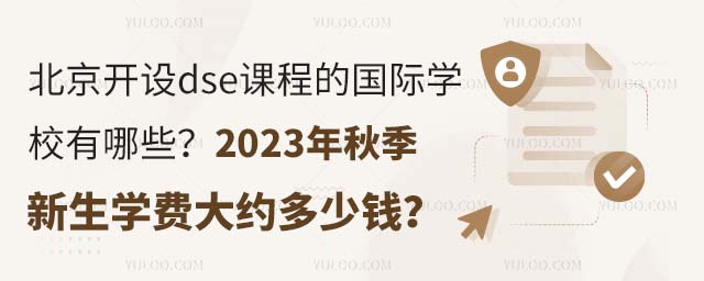 _Odsen̵ćHWУЩ2023＾WMsX.jpg
