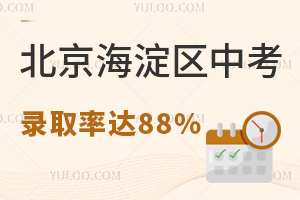 2023걱^пȡ_88%Щ˽ոߣ