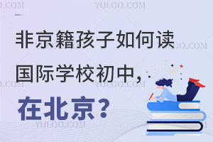 ǾxHW(xu)УУڱ