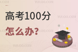 ߿100ôk
