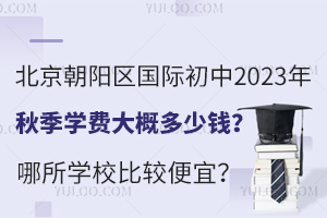 ꖅ^H2023＾WMŶXWУ^ˣ