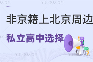 2023Ǿϵ܅Ӹ߿ı߅˽УWMԃrȸߣ