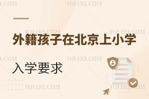 ⼮ڱСWҪЩ?