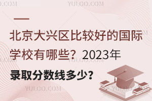 d^^õćHWУЩ2023ȡ֔٣