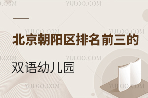 ꖅ^(q)ǰpZ׃@2023＾WWM