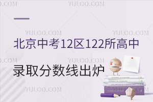 °l(f)2025п12^(q)122ȡ?jn)?sh)W(wng)棩t