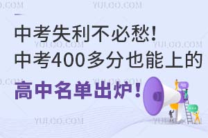пʧسп400Ҳϵĸγt
