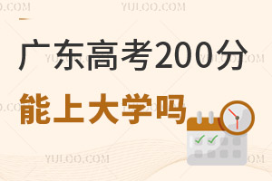 V|߿200ϴW
