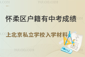 ^(q)](mi)пɿ(j)ϱ˽W(xu)УW(xu)αP(pn)c(din)