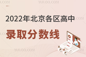 2022걱^(q)ȡ֔(sh)&R23꿼Ʌ