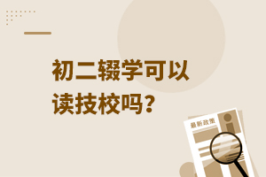 zW(xu)xУ᣿