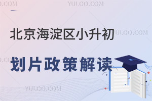 2023걱^(q)СƬ߽x˽܄ƬӰ푆᣿