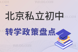 2023걱˽D(zhun)W߱PcкͿʡD(zhun)W
