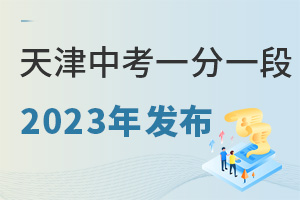 2023пһһαl(f)χHҪп᣿