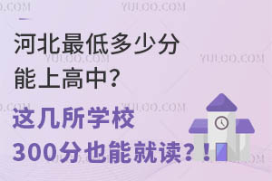 ӱٷϸУ@WУ300Ҳܾx