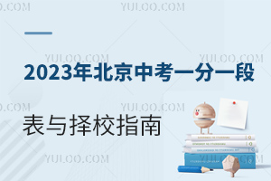 2023걱пһһαѰlп֔ՈՈ@Щk/H!
