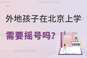 غڱόWҪu̖᣿˽WУu̖˽⣡