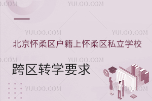 ^(q)ϑ^(q)˽W(xu)У^(q)D(zhun)W(xu)Ҫ(ᘌ꼉)