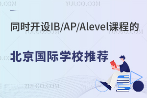 пУؿ@4HWУͬr_OIBAPAlevelHn!