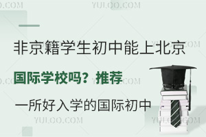 ǾW(xu)ϱHW(xu)У᣿]һW(xu)ćH