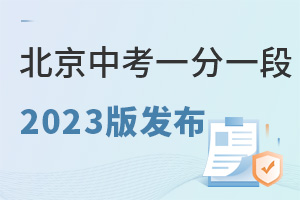 2023걱^пһһαR^пλrl