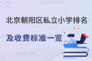 2023걱ꖅ^˽СWM˜һ[(ǾɈ)