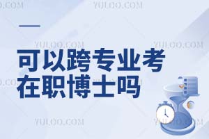 2025Կ猣Iʿ᣿