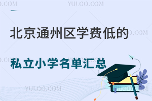 ͨ݅^WM͵˽СW΅R()