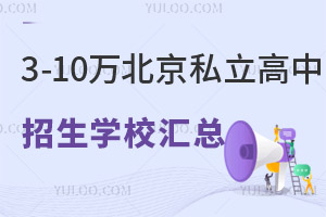 2023걱3-10fԃȵk/˽ЅRɿҪ󲻸ߣп^~