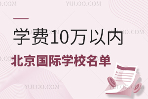 2023-2024W걱ЩHWУWMһЩ(10fԃ)?