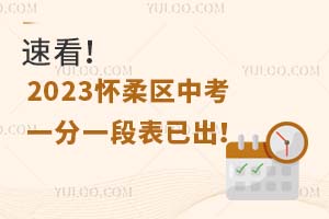 ٿ2023^(q)пһһαѳ
