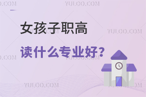 ŮxʲôI(y)ã