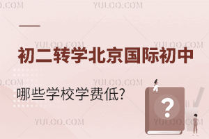 D(zhun)W(xu)xHУЩW(xu)УW(xu)M^?