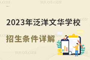2023귺AWУlԔ