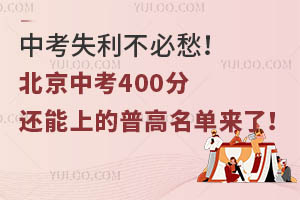 пʧسп400߀ϵո΁ˣ