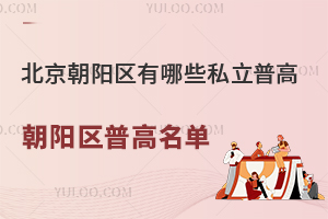 ꖅ^Щ˽ոߣ2023곯ո΁ˣ