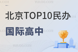 2023걱kHTOP10WУһ[(WM)